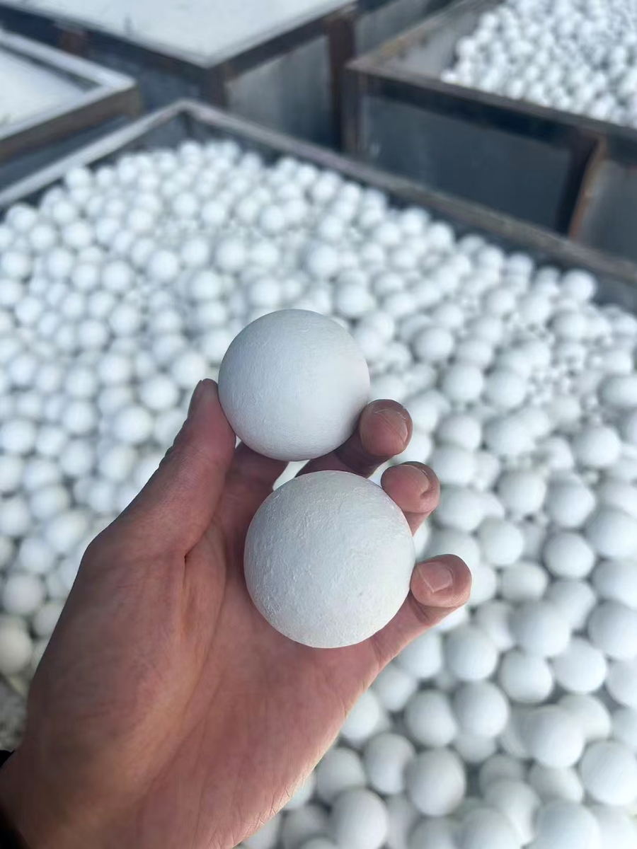 精细化工产品